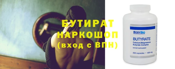 скорость Вязники